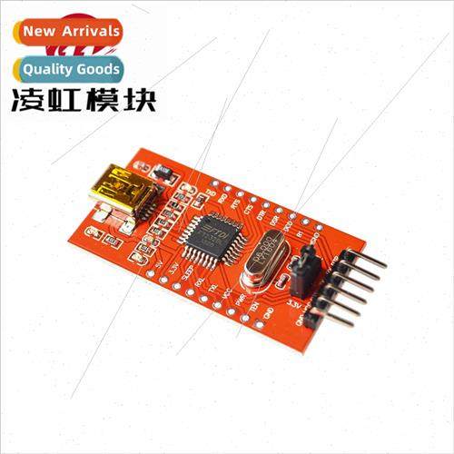 USB to TTL 3.3V 5V FT232RL FT232BL Serial Module Download Ca