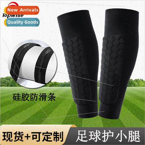 Outdoor Sports Honeycomb Impact Protector Compression Socks
