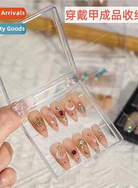 Manicure Storage Box Wear Nail Packaging Box High Transparen