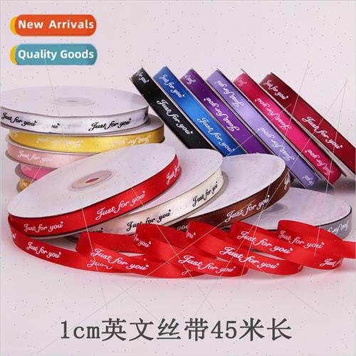 1cm English Ribbon Anniversary  Packaging Cake Baking Printe