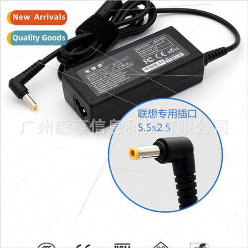 Pen Manager Notebook Adapter Power Supply 19V-3.42A 适用 Len