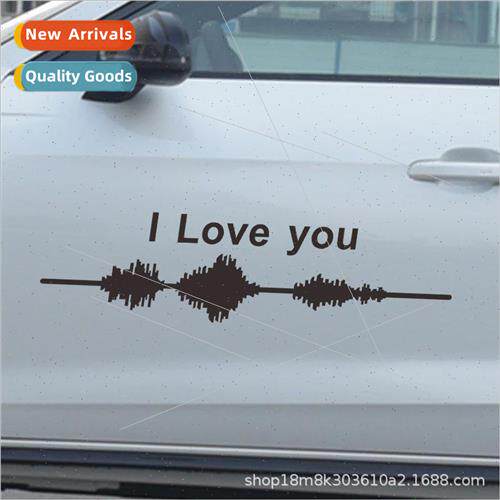 Car electrocardiogram car stickers creative personality fun