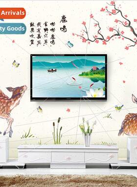 Wall stickers new deer bedroom living room Chinese  removabl