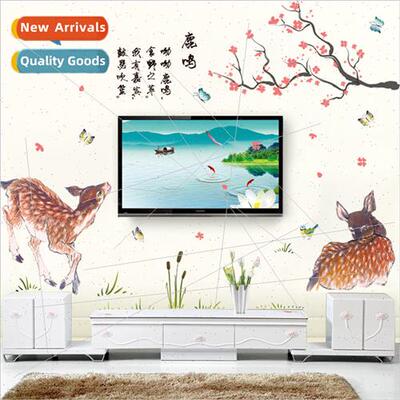 Wall stickers new deer bedroom living room Chinese  removabl