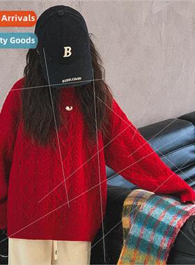 Girls knit sweater sweater fall and winter 2023 new Yangqi m