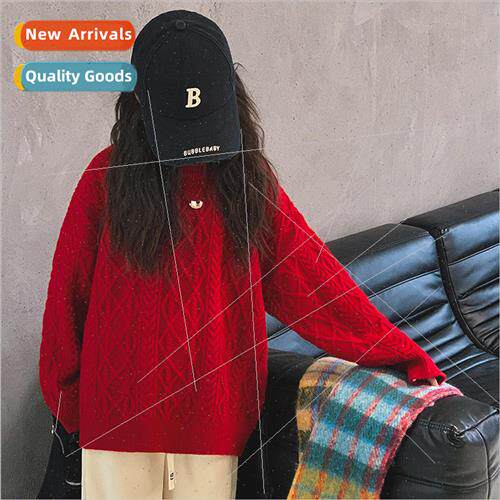 Girls knit sweater sweater fall and winter 2023 new Yangqi m
