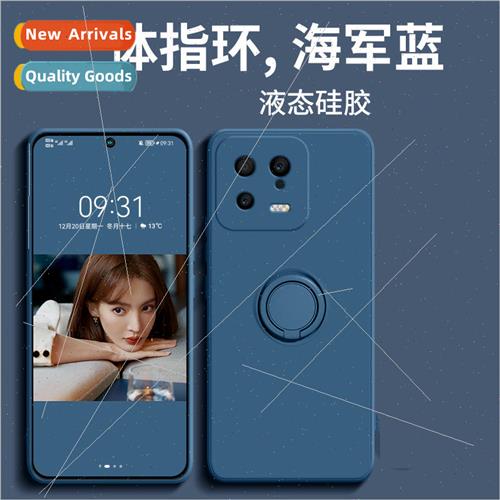 适用 Xiaomi 13Ultra phone case Redmi K50Pro liquid silicone