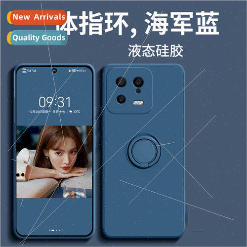 适用 Xiaomi 13Ultra phone case Redmi K50Pro liquid silicone
