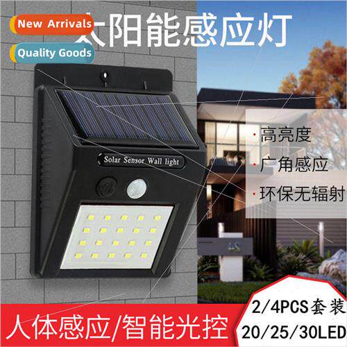20LED Solar Wall ght Integrated Body Sensor Outdoor Garden g