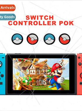 Switch te Switch Universal Genie Ball Rocker Caps Thumb Stic