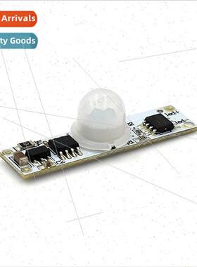 5-24VPIR Proximity Sensor Human Infrared Switch Module 20  D