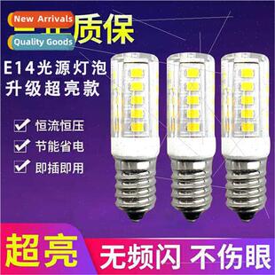 Home led candle light bulb light source E14E27 screw three c