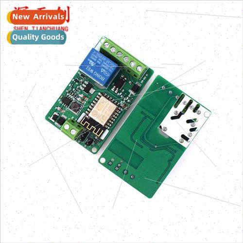 ESP8266 WIFI Relay Module Network Relay ESP8266 Relay Module