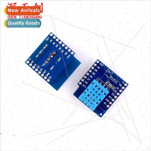 DHT Pro Shield 适用 D1 mini DHT11 Single-bus Digital Tempera