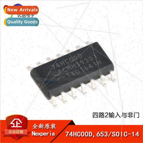Genuine 74HC00D 653 SOIC-14 Quad 2-Input & Negative Gate SMT