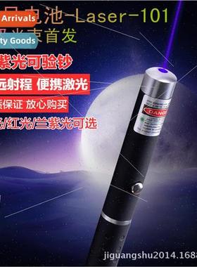 7 battery single point blue violet laser blue violet laser f