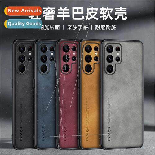适用 Samsung S24Ultra phone case S23FE high-grade sheepskin