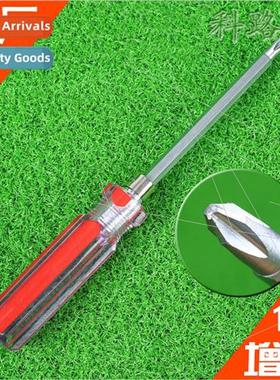 Colus screwdriver retractable dual-purpose screwdriver Phill