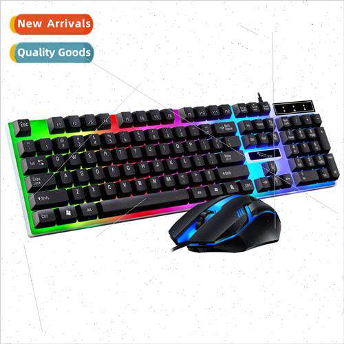 ght chasing leopard G21B luminous keyboard and mouse set usb