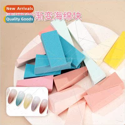 Nail tools high-density gradient sponge block pat glue trian