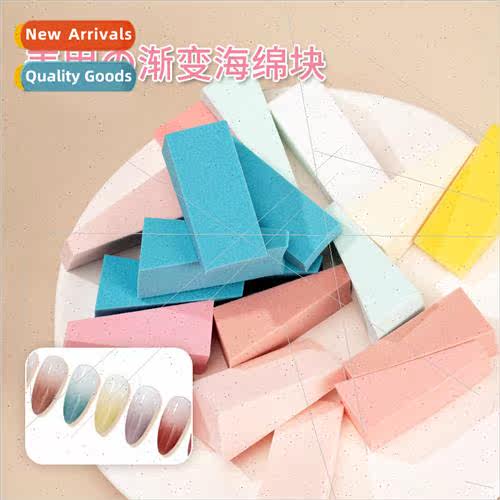 Nail tools high-density gradient sponge block pat glue trian