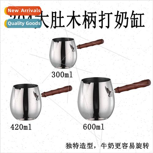 New coffee pulling cylinder espresso stainless steel fancy w