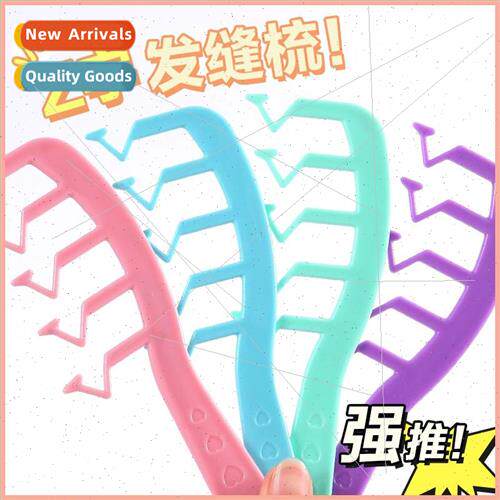 Z word hair sewing comb Ms. styling special fluffy anti-stat
