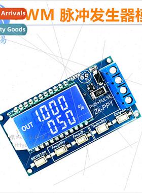 PWM Number of pulses Frequency Duty cycle Adjustable generat