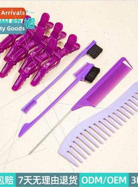 hair styling comb set of bristle picking comb perm hair clip