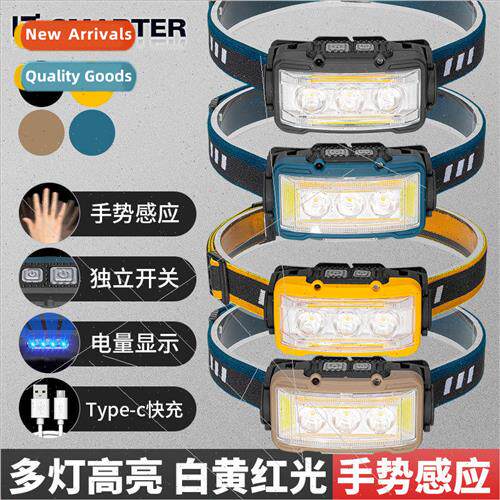 New LED mini multi-function waving sensor head lamp COB outd