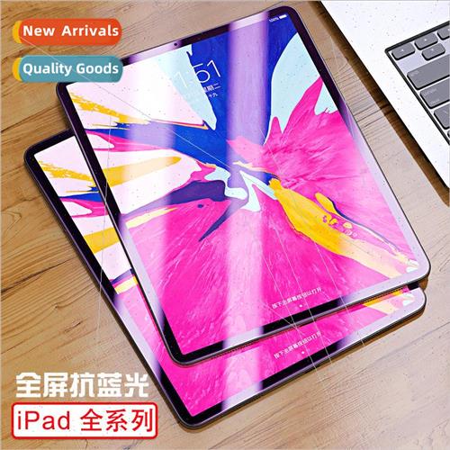 ipad10 tempered film 2022pro11 tablet film mini6 HD mini 10.