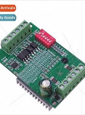 TB6560 TB6600 Upgrade 3A 32 Subdivision 4257 Stepper Motor D