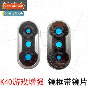 Head Game Lens with Frame Photo Rear Enhancement K40 适用