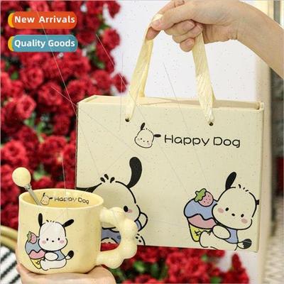 Pacha dog mug with lid fu ceramic birthday couple girls cute