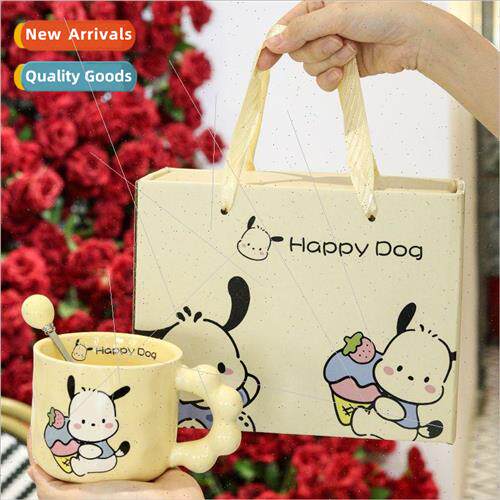 Pacha dog mug with lid fu ceramic birthday couple girls cute