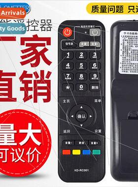 适用 Hisense NetBox remote control Huaxin TV/Hisense KD-RC00