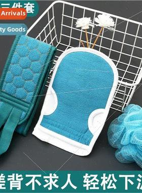 Bath Towel Bathing Artifacts Three Piece Thickened Mud Scrub