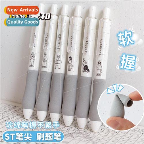 Soft Grip Push Action Neutral Pen Student Black Refill Cloud