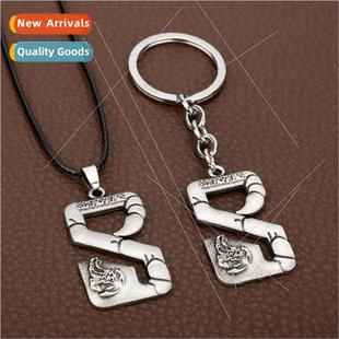 band The pendant German nec keychain rock logo New Scorpions