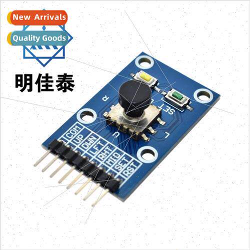 5-Way Navigation Key Module 5D Joystick Individual Keypad Sw
