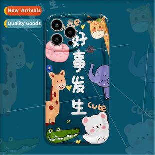 Things Happen Cartoon Animals 适用 iPhone 13 Case Apple 14Pr