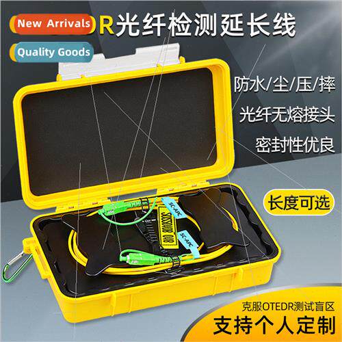 Fiber Optic Tester SC FC ST LC Test Extension Cord Fiber Opt