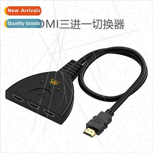 HDMI switcher three into one 4K HD connecting cable HDMI thr