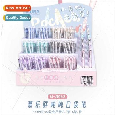 8942 Clear Feel Fat Ton Ton Push Action Neutral Pen Pocket P