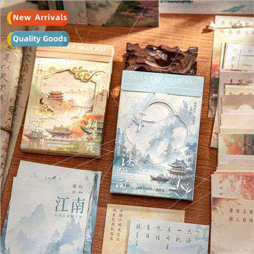 Mission Hills Mountain and Sea Series Boxed Postcards Chines