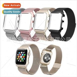 one piece frame apple plus watch band 适用 milanese