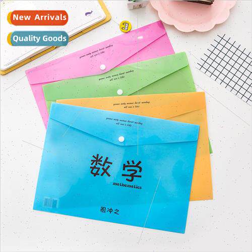 Textbook Edition Student Cute A4 Exam Papers File Bags Fresh