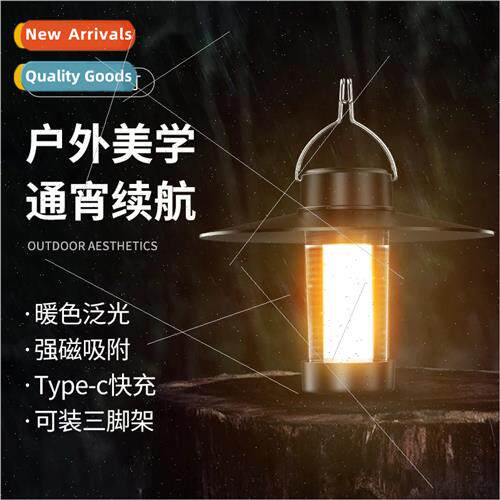 flashlight camping light LED triangle bracket camping light