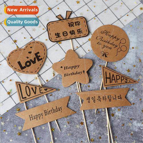 Kraft Paper Triangle Birthday Cake Decoration Insert Ins Cak
