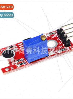 Microphone Sound Sensor Module KY-038 37 Sample All-in-One P